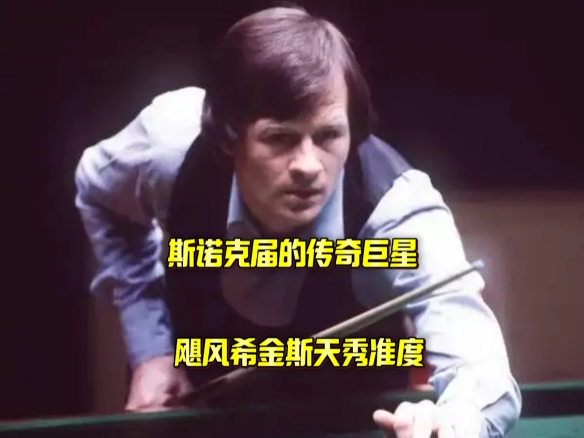 奥尔莫模仿 奥尔莫模仿