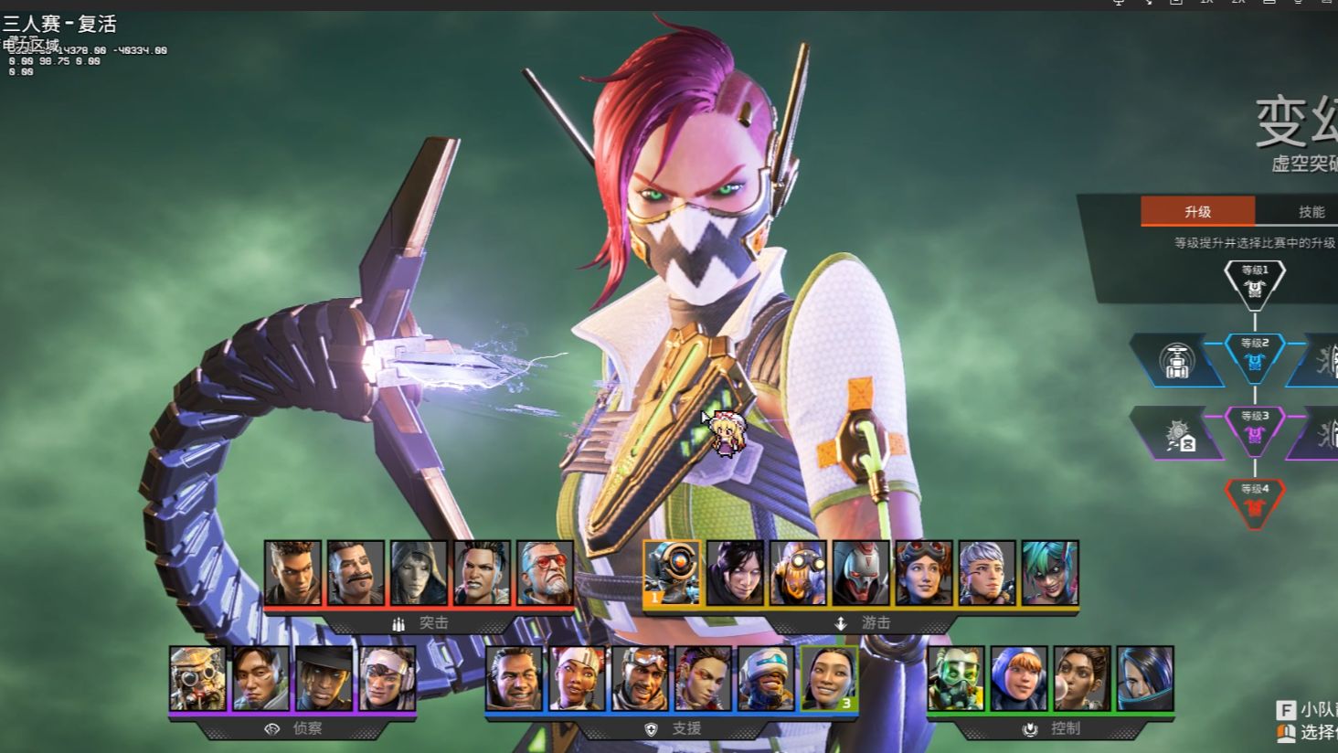 失为一种策 失为一种策