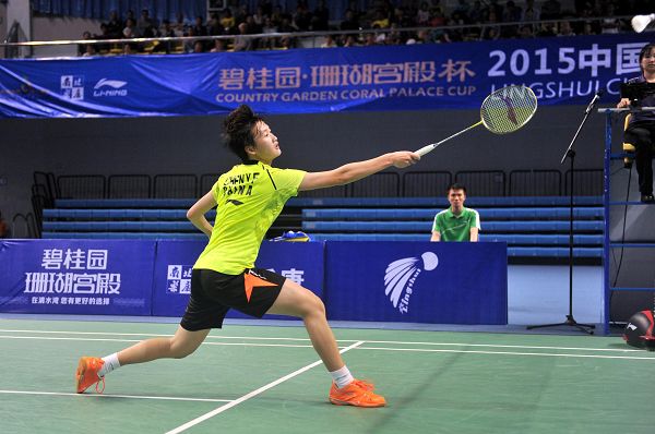 升球队的整 升球队的整