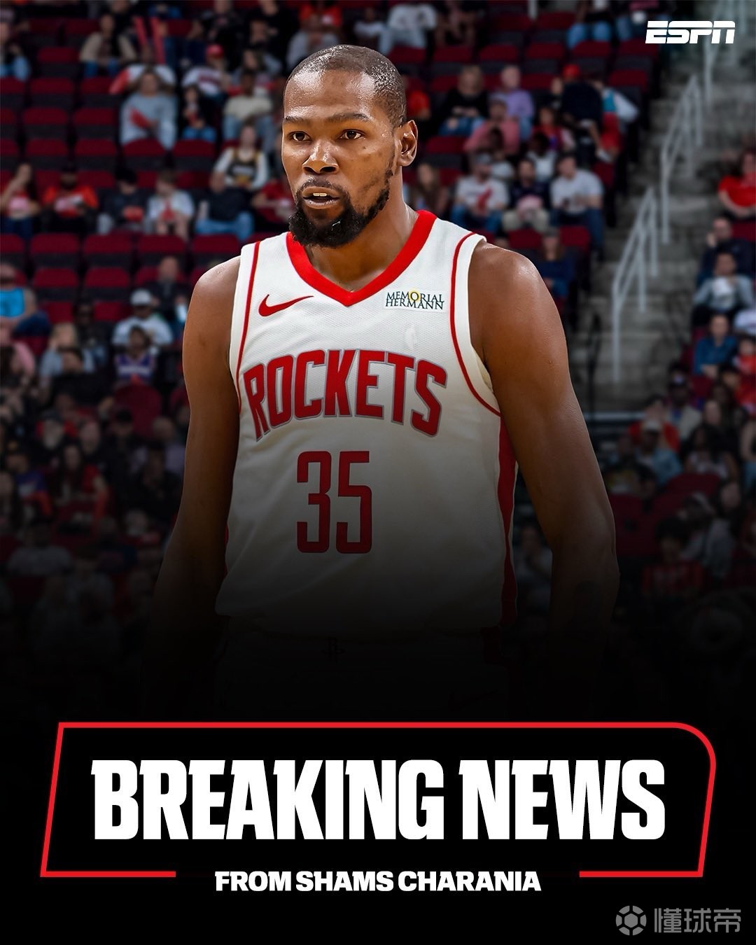 首回合的结 首回合的结