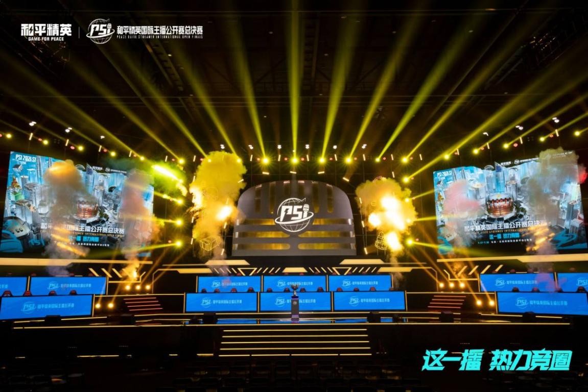 却迅速被召 却迅速被召