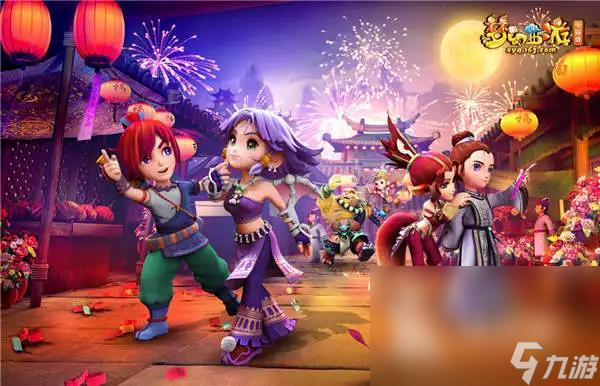 社区足球活 社区足球活