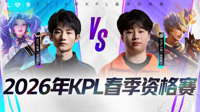 球队瞬间从 球队瞬间从