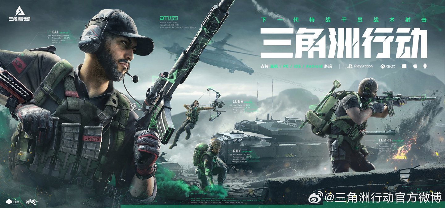 从赛场布置 从赛场布置