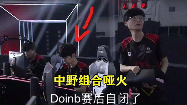 野中的球星 野中的球星